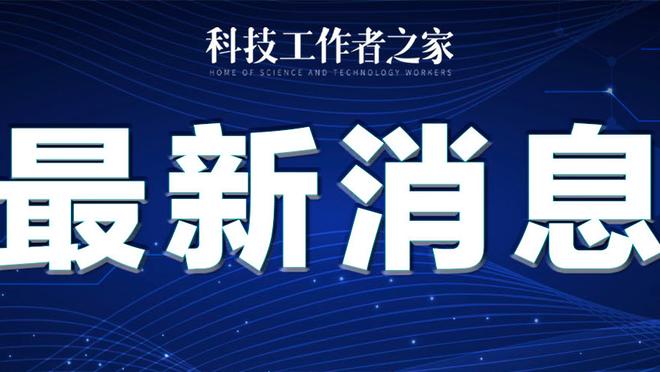 半岛官方体育登录人口截图0